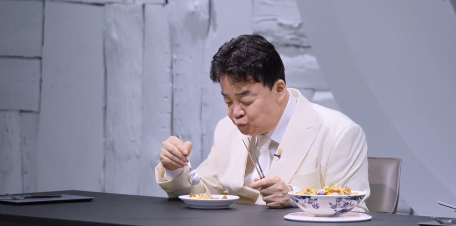 흑백요리사 시즌2 11화 리뷰