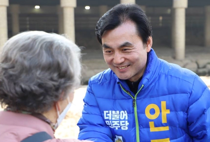 안규백 국회의원 프로필 나이 고향 학력 재산