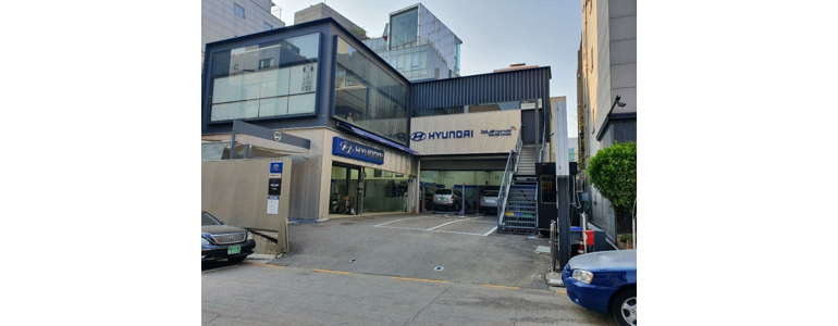 서울 성동구 블루핸즈