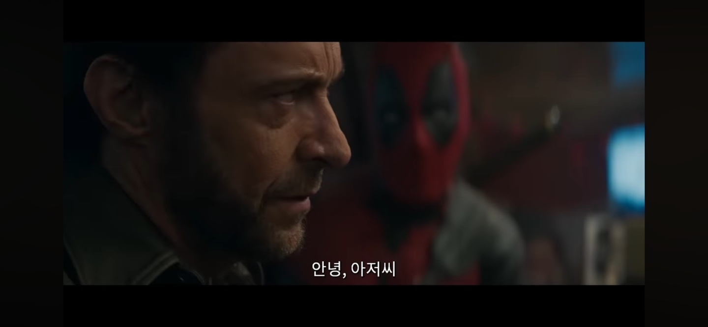 데드풀과 울버린 - 영화 주요장면 소개