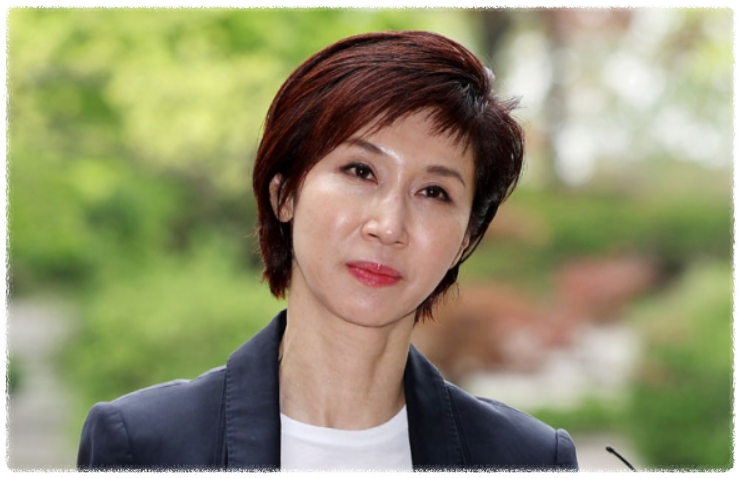 노소영 프로