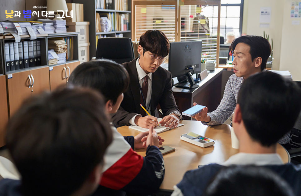 낮과 밤이 다른 그녀 몇부작 재방송 OTT 시청률 줄거리