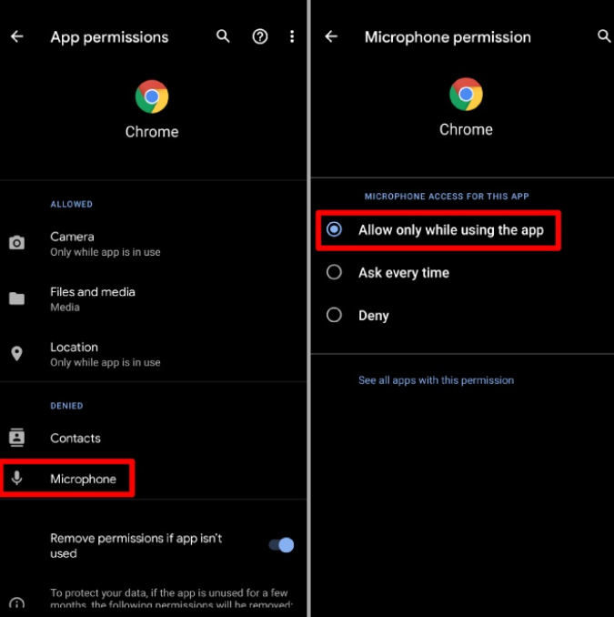 크롬-마이크-권한-허용