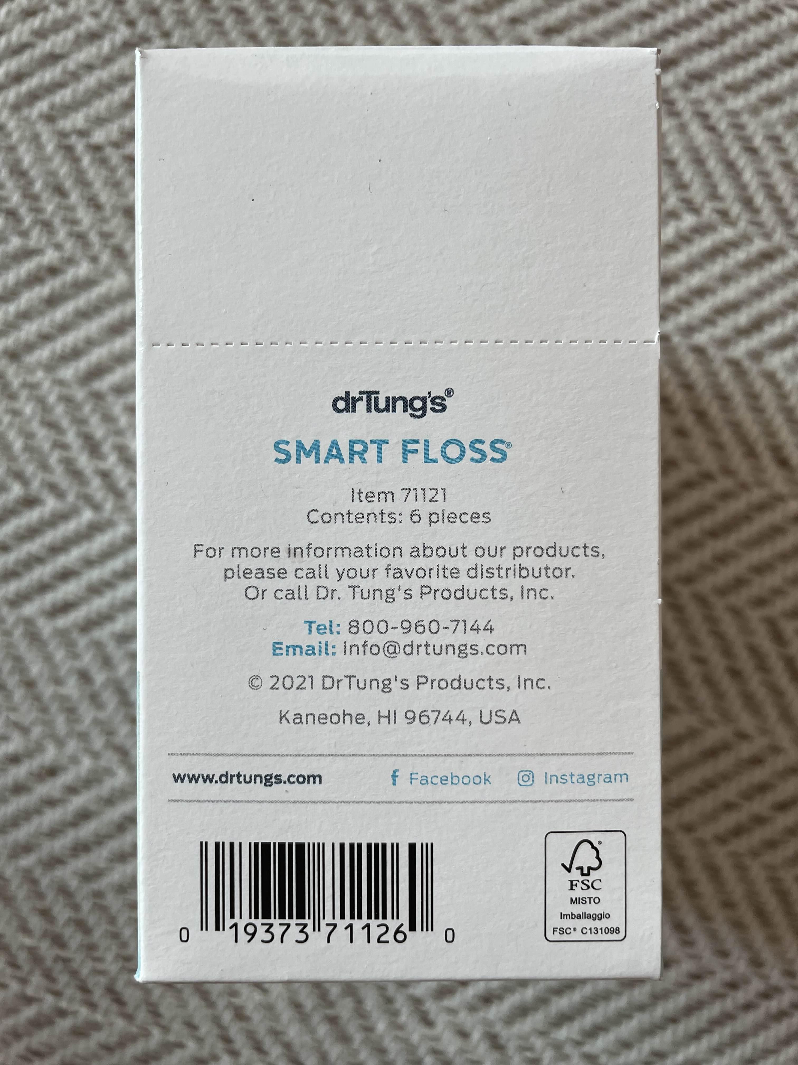 닥터턱스 치실 미국