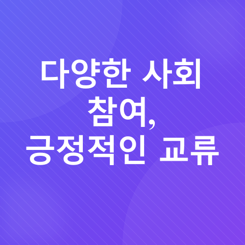 노년층 두뇌 건강_3