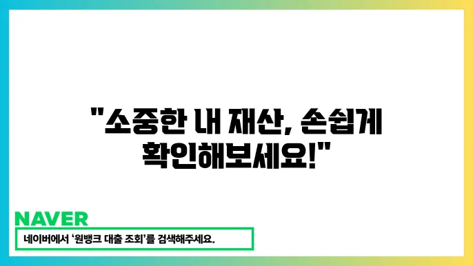 뮌국 그러서; 특별수 그러섞; 간보 간본