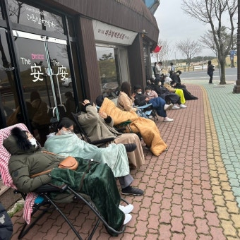 대추밭백한의원 예약 꿀팁 총정리[+2025년 최신]