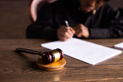 법원의 결정