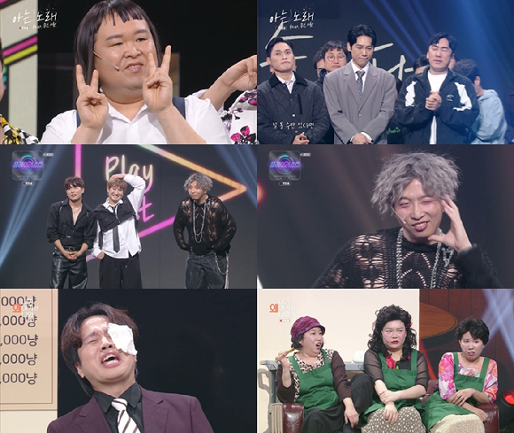 '개그콘서트' 故 정세협 추모 [사진=KBS ]