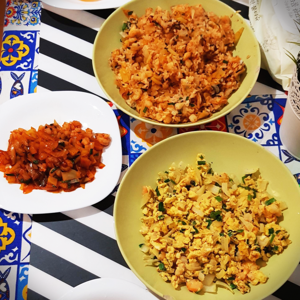 포르투갈 리스본에서 먹은 볶음밥