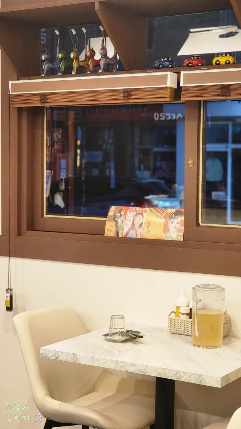 일산 밤리단길 인기 맛집 식당두루미