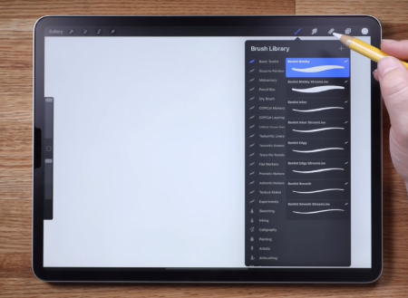 프로크리에이트 프로그램 이미지