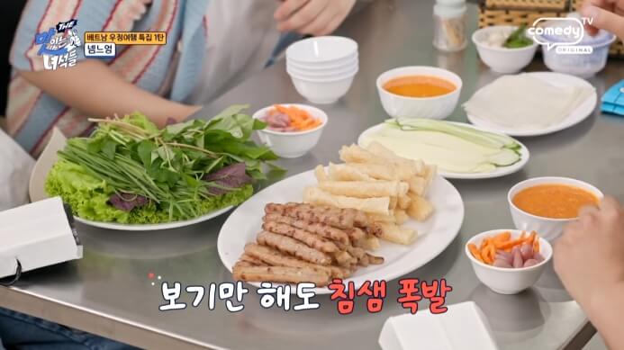 베트남-나트랑-맛집