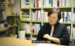절교살인