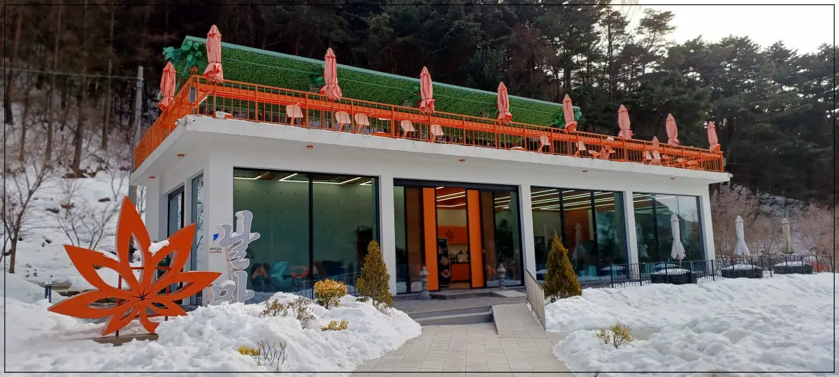 전라도-카페-날망-전경