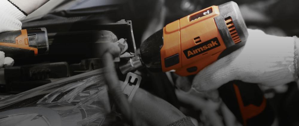 아임삭 전동공구