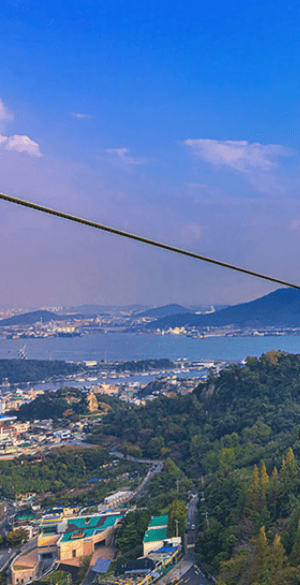 목포 해상케이블카 요금