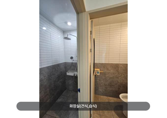 변산반도 생태탐방원 예약하기