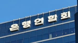 이자환급