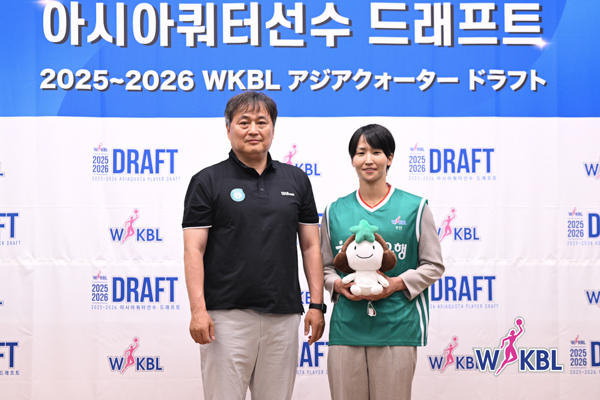 2025 WKBL 아시아쿼터 드래프트 결과 – 이이지마 사키 1순위 지명, 총 10명 선발