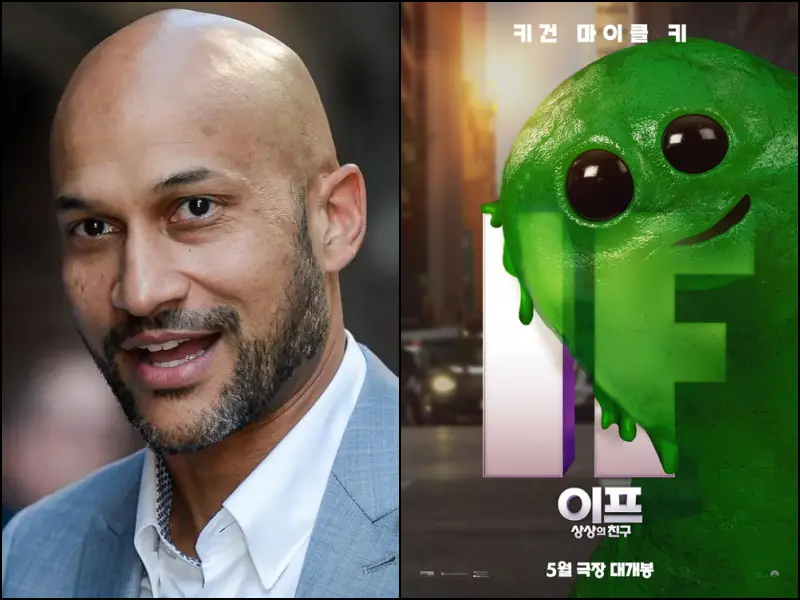 이프: 상상의 친구에 출연한 키컨마이클 키