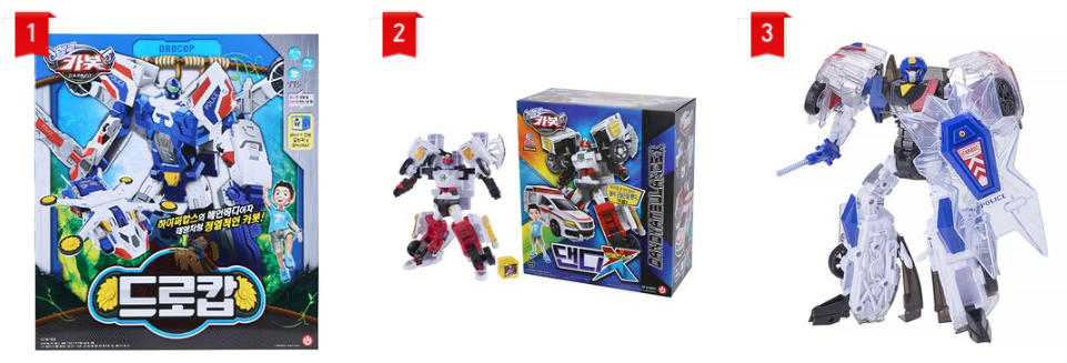 어린이날 추천선물