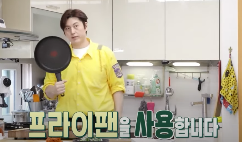 편스토랑 류수영 돼지불백 레시피 조리 시작3