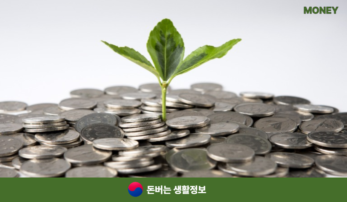 중도금대출 이자