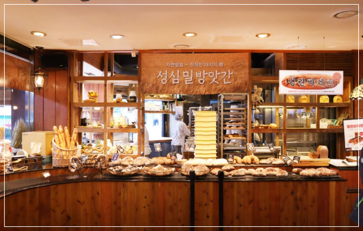 대전 가볼만한곳 베스트10 성심당 본점