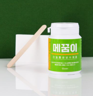 곰팡이 제거법