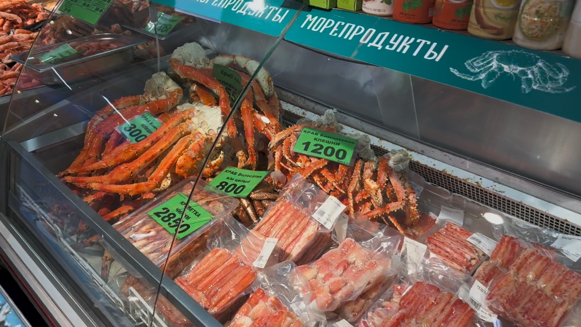 블라디보스토크 수산시장 대게 가격
