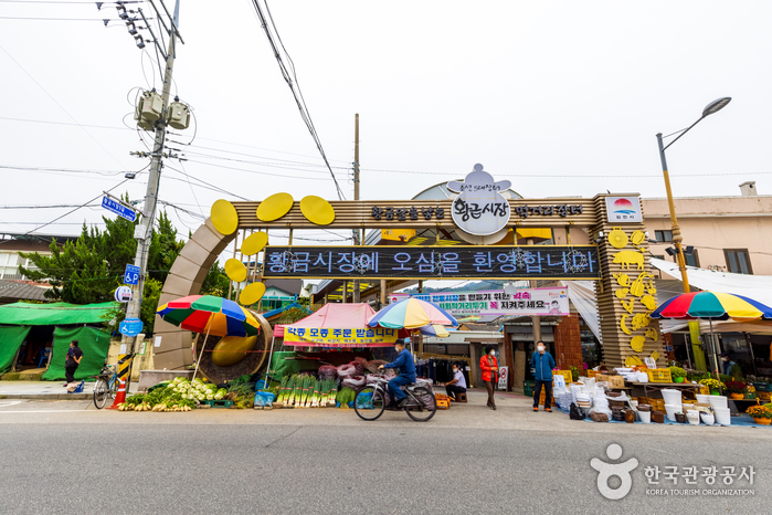 경북 5일장 일정표 경상북도 오일장 장날표 날짜 주소