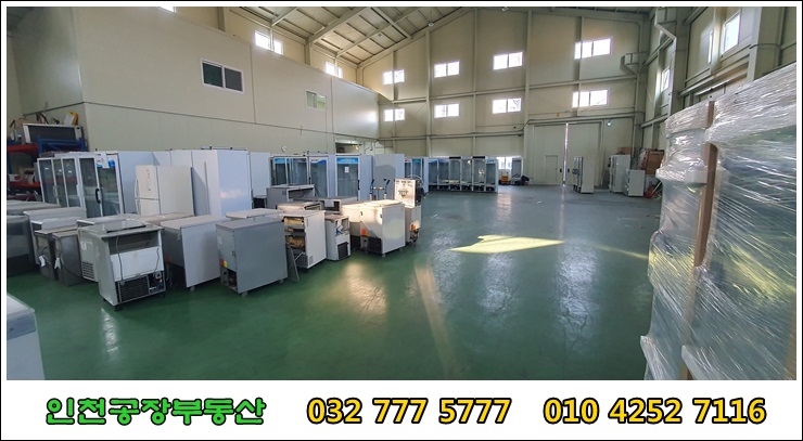 공장의 안쪽에서 출구쪽을 보며 촬영한 사진