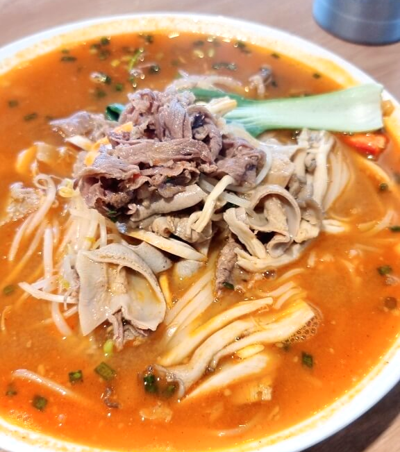 곱창쌀국수에 곱창과 고기
