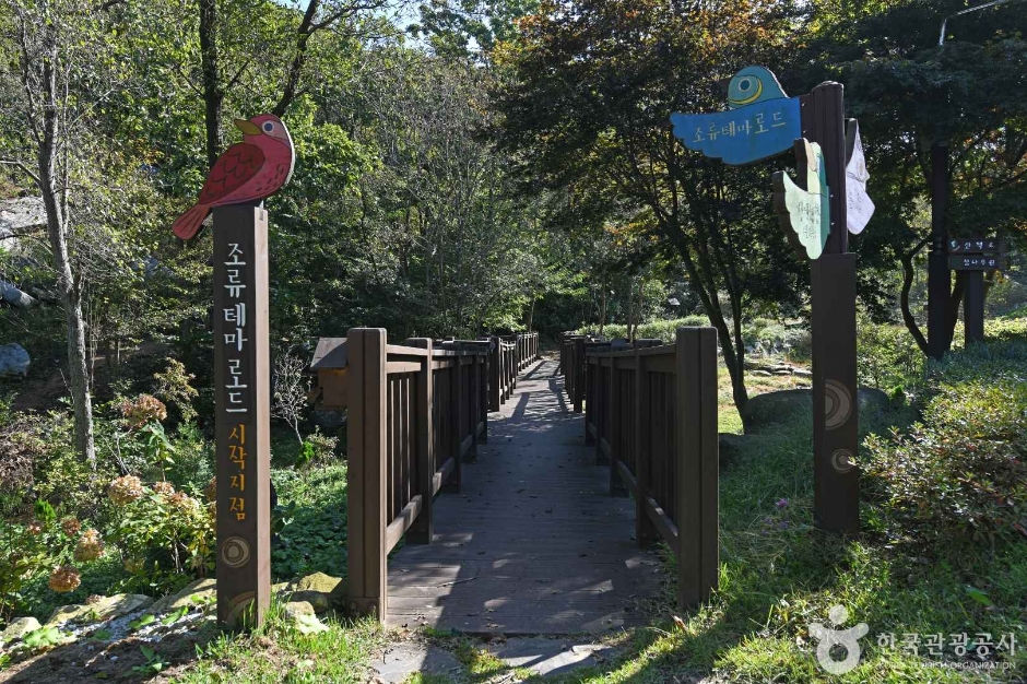 인천 석모도 수목원 입장료