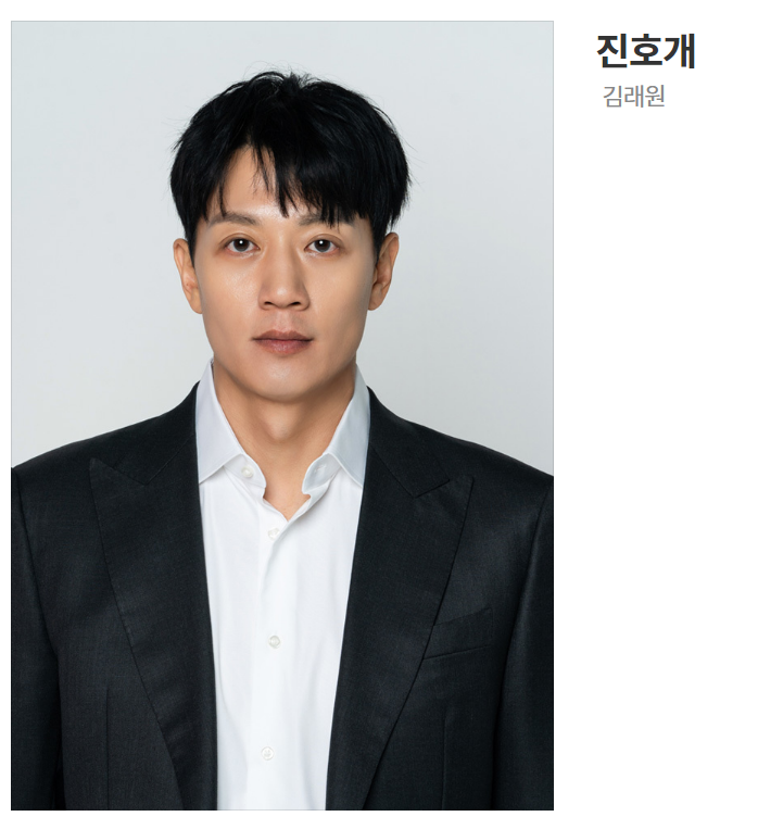 소방서 옆 경찰서 그리고 국과수 출연진