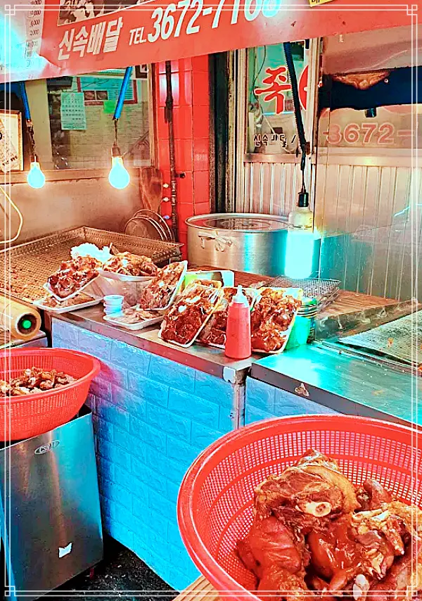 생방송 오늘저녁 동대문, 창신동 골목시장 알싸한 매운맛과 화끈한 불 향, 불족발, 매운족발 맛집