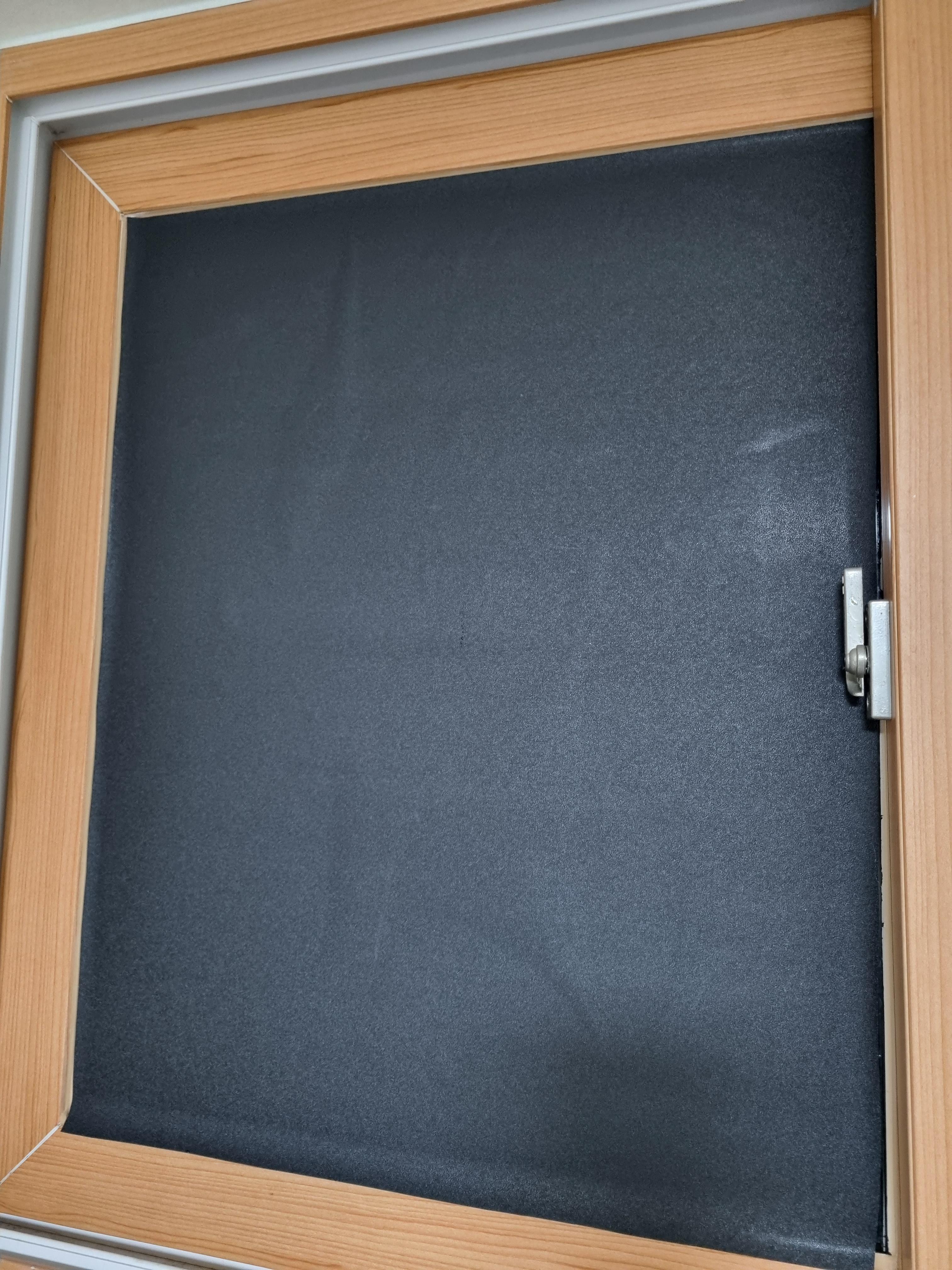 자취방 암막커텐