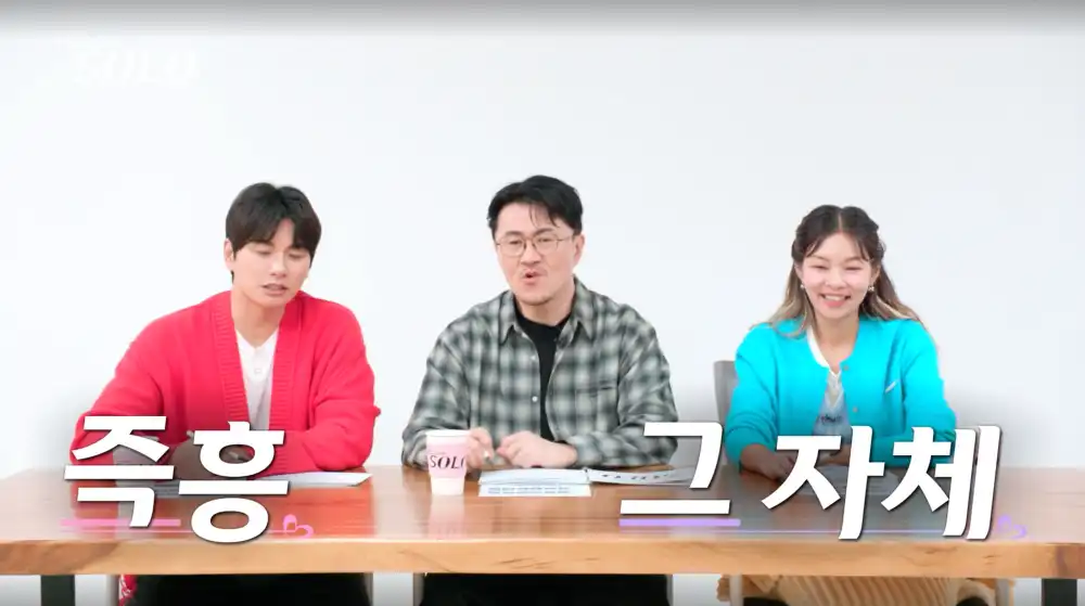 나는 솔로 23기 영수 사진