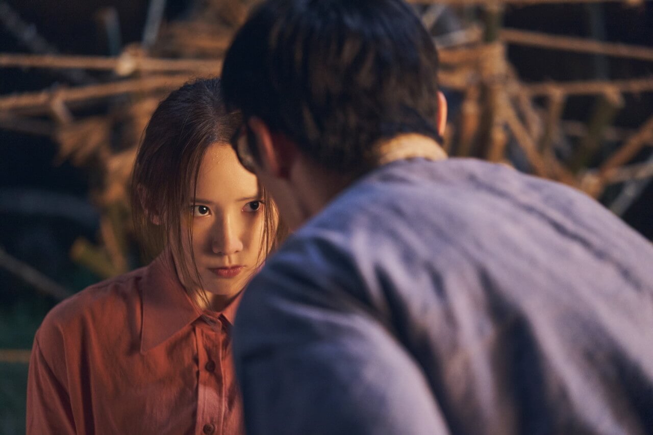 악마가 이사왔다