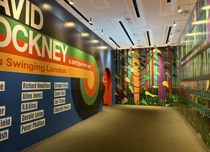 데이비드-호크니-브리티시-팝아트-전시-입구2