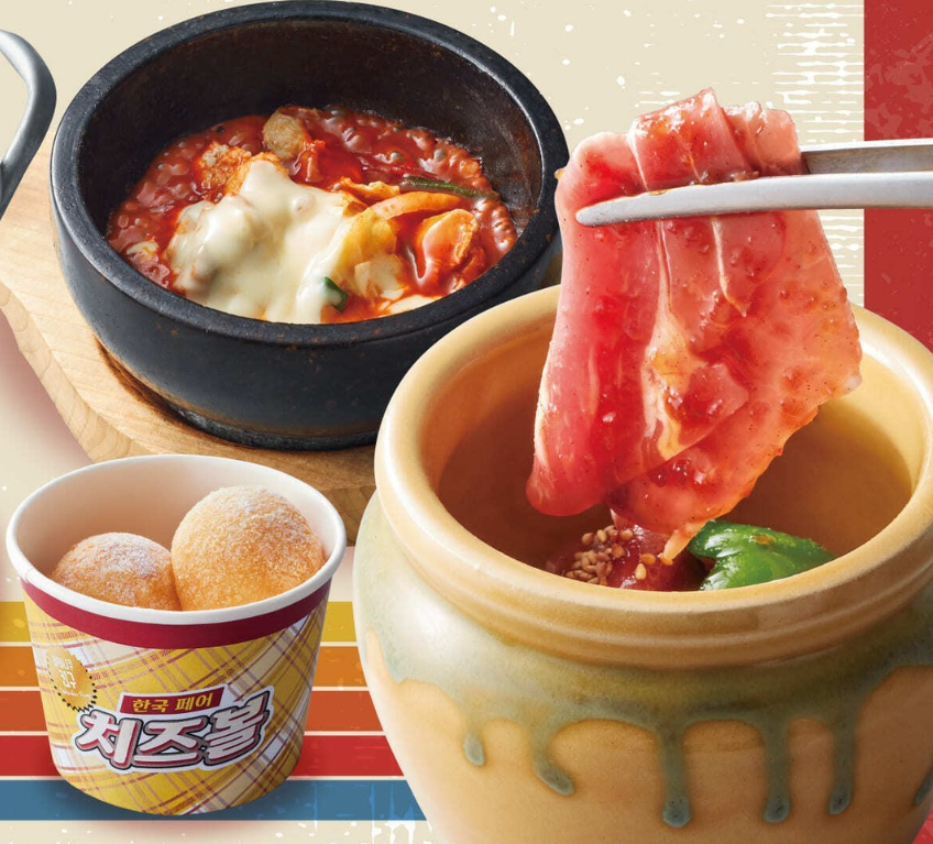 후쿠오카 맛집 야키니쿠킹 10