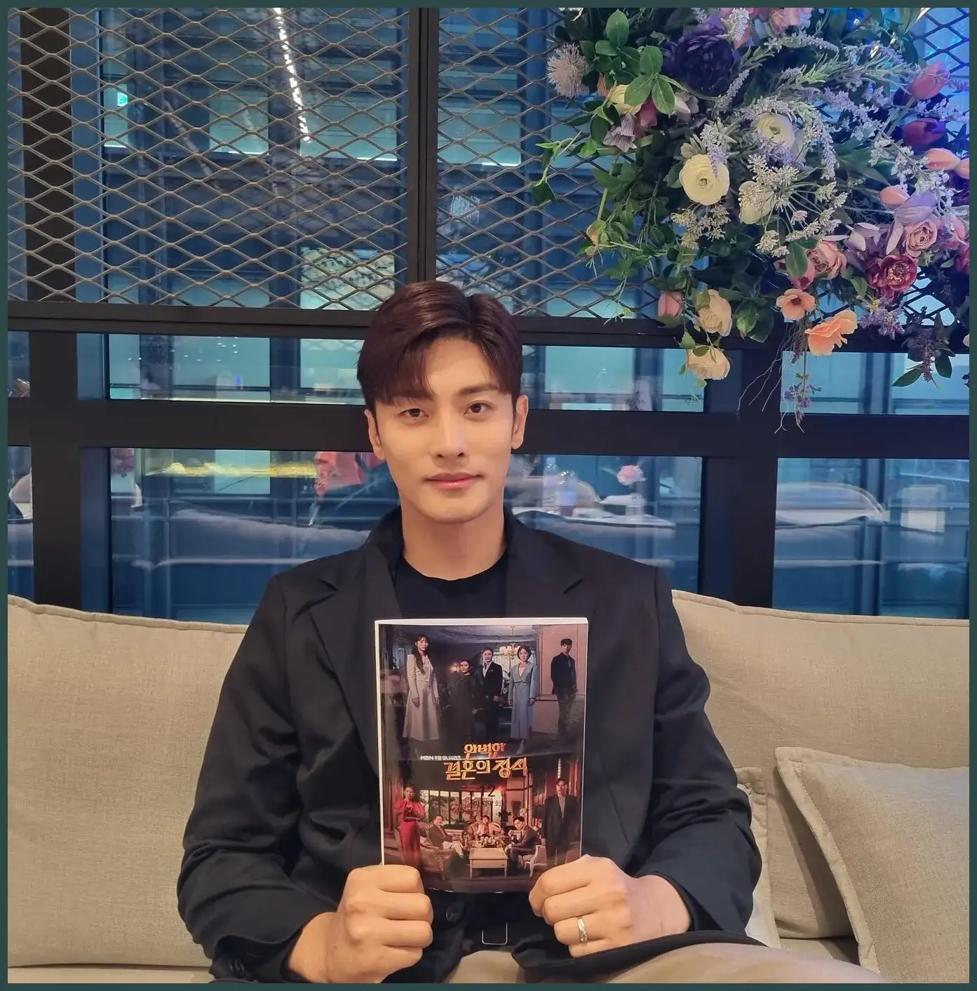 성훈 나이 프로필: 키 몸무게 열애 결혼 가족 학력 고향