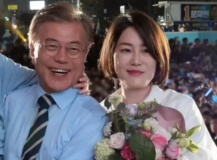 문다혜