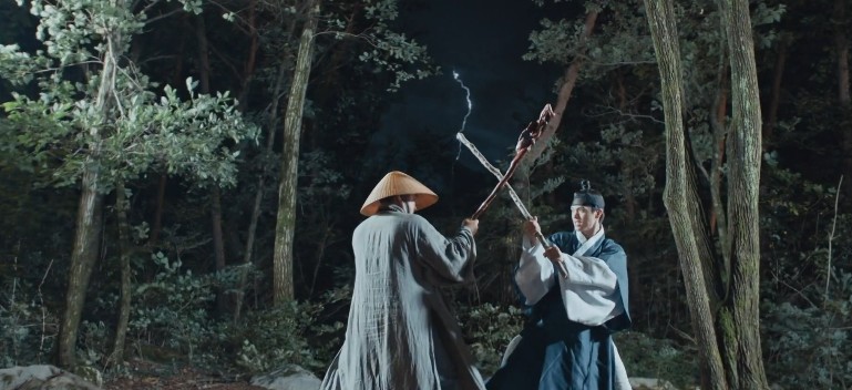 귀궁