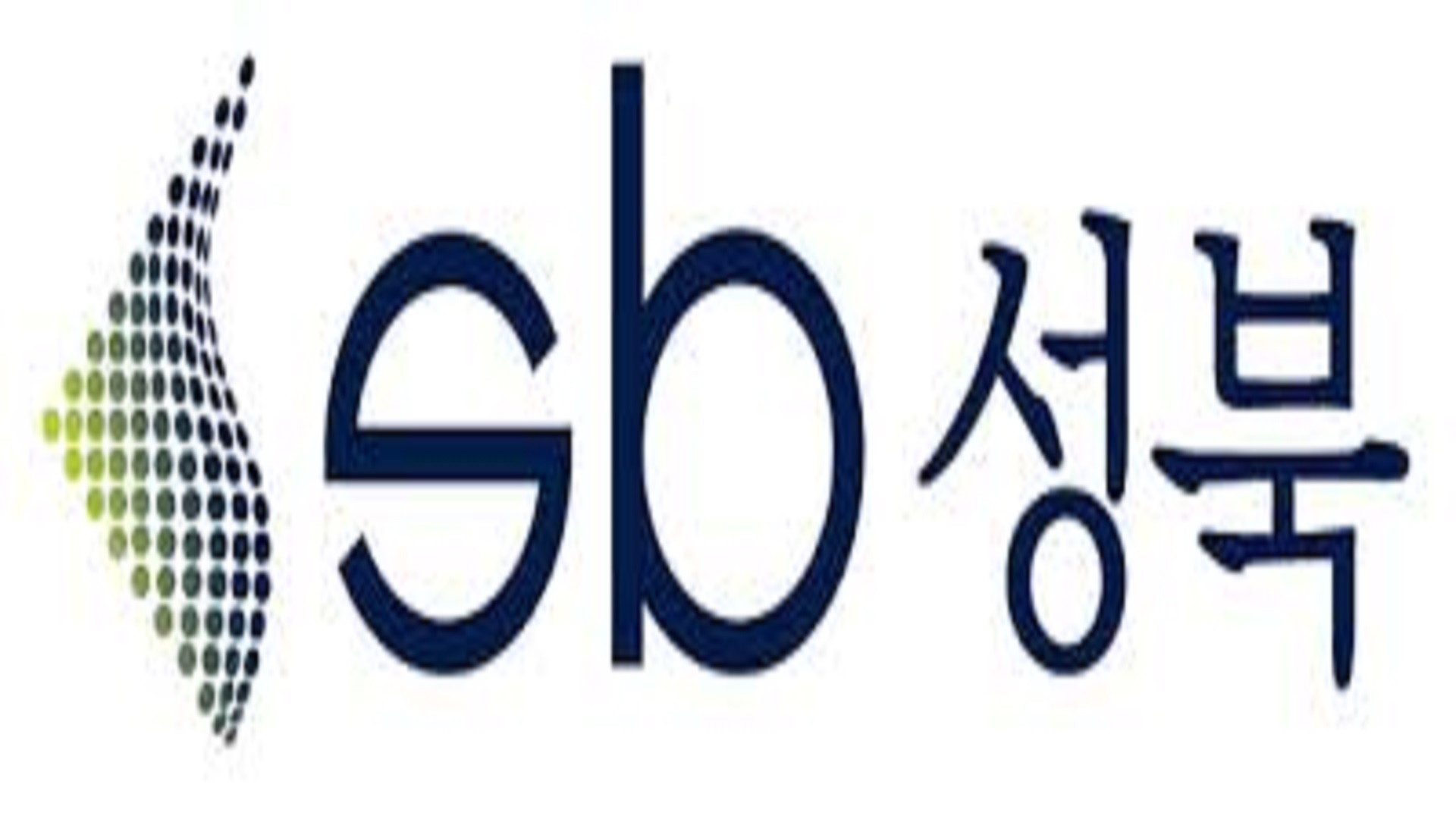 성북구 사전 투표 안내