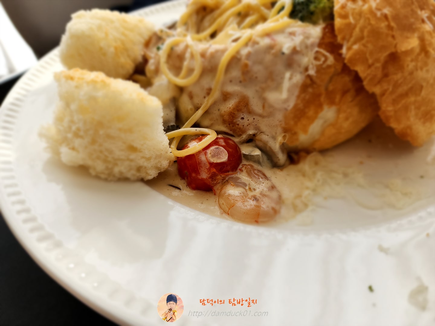 빠네 크림 파스타