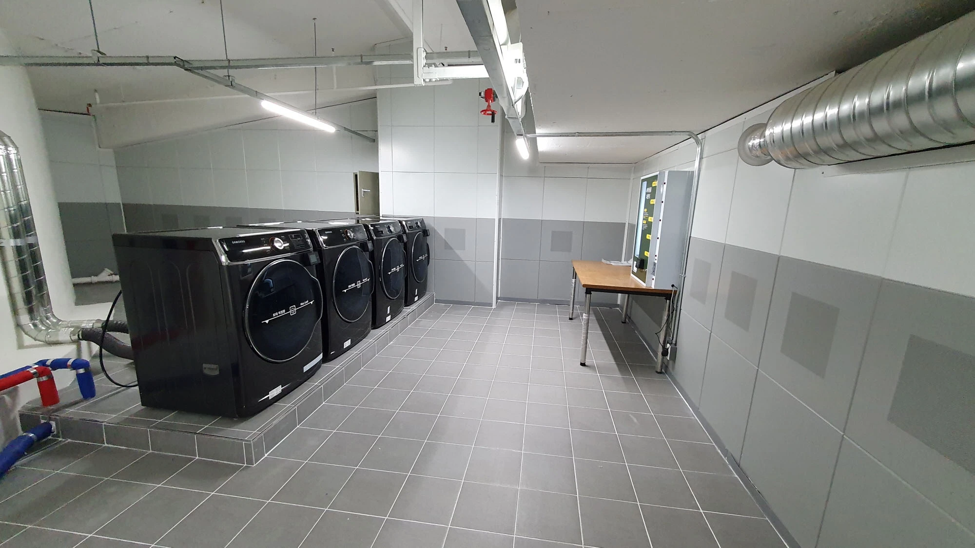 오피스텔 빨래방