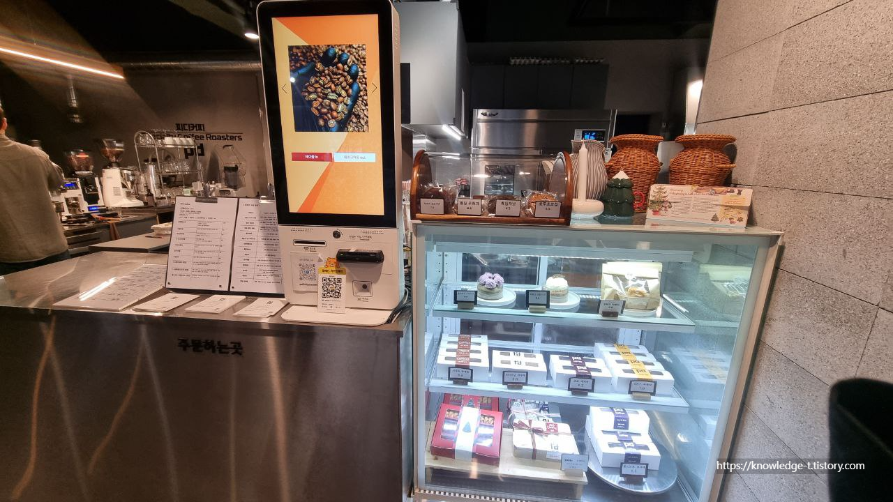 노트북하기도 좋고 데이트하기 좋은 피디커피 실내