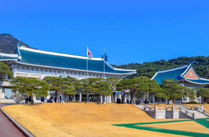 청와대－관람신청
